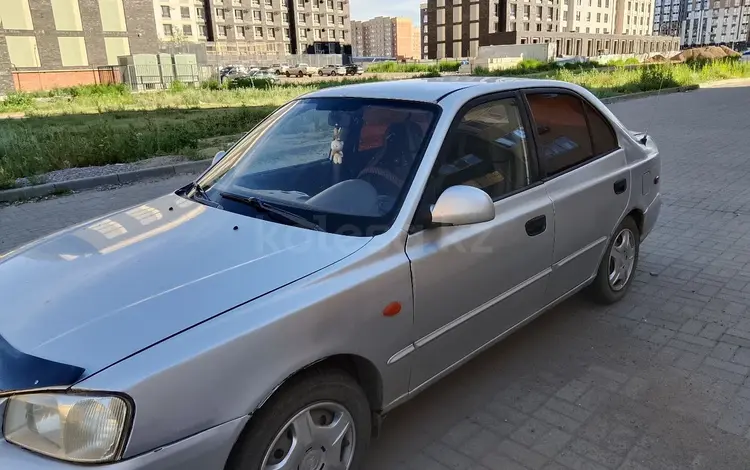 Hyundai Accent 2002 года за 1 800 000 тг. в Актобе