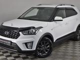 Hyundai Creta 2020 года за 9 490 000 тг. в Алматы