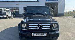 Mercedes-Benz G 350 2016 года за 55 000 000 тг. в Алматы