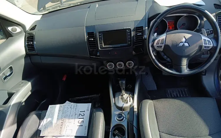 Yamaha motors в Алматы