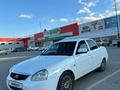 ВАЗ (Lada) Priora 2170 2012 года за 2 300 000 тг. в Актобе