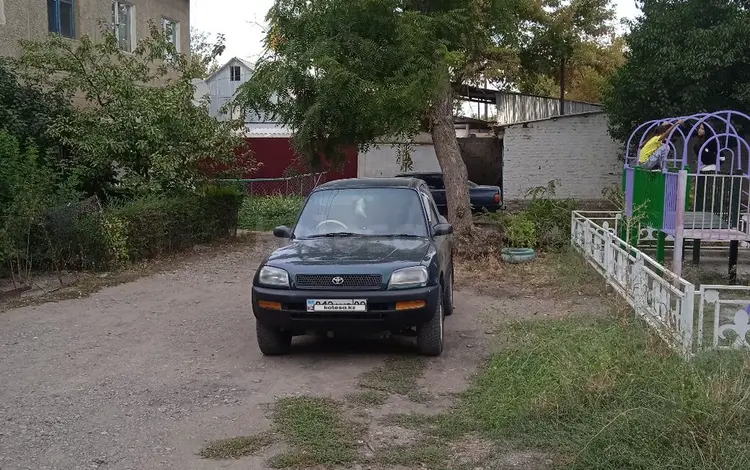 Toyota RAV4 1994 годаfor3 050 000 тг. в Кордай