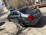 Mercedes-Benz S 500 2007 года за 6 500 000 тг. в Астана – фото 5