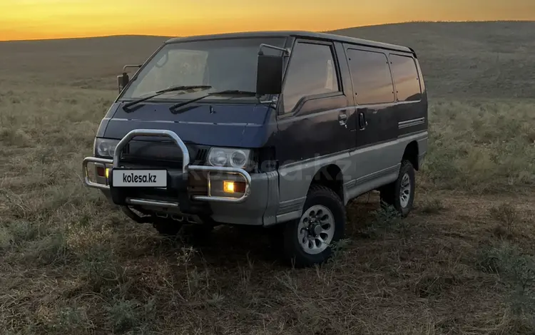 Mitsubishi Delica 1993 года за 1 800 000 тг. в Алматы