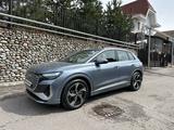 Audi Q4 e-tron 2022 года за 20 900 000 тг. в Алматы