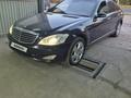 Mercedes-Benz S 500 2007 годаүшін7 200 000 тг. в Алматы