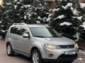 Mitsubishi Outlander 2009 года за 6 000 000 тг. в Алматы