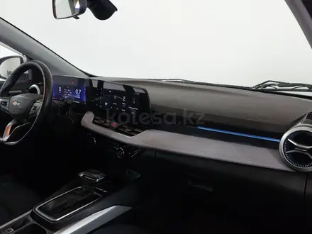 Chevrolet Monza 2023 года за 6 170 000 тг. в Шымкент – фото 15
