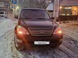 Lexus GX 470 2007 года за 10 500 000 тг. в Алматы – фото 5