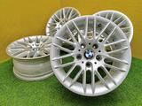 Диски R16 5x120 (Стиль 82) на BMW E39 и другиеүшін165 000 тг. в Караганда