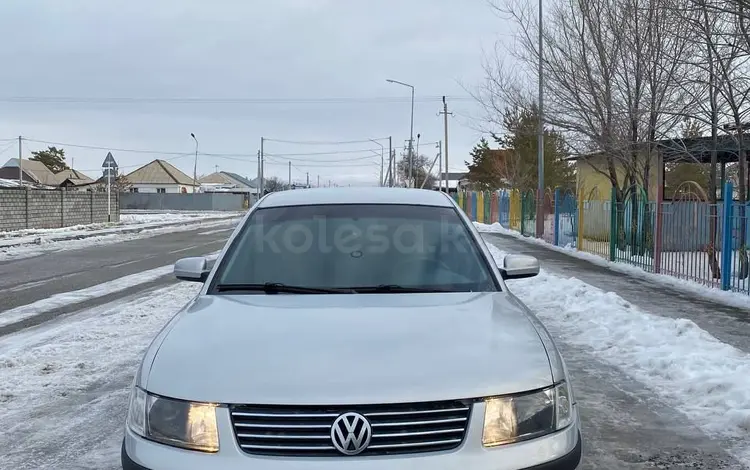 Volkswagen Passat 1998 года за 1 800 000 тг. в Талдыкорган