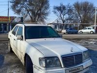 Mercedes-Benz E 280 1995 года за 2 000 000 тг. в Алматы