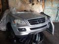 Авторазбор Mercedes ML-class W163 W164 E-class W211 E320 E350 GL450 GL550 в Алматы