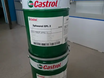 Смазка Castrol Spheerol EPL 2 (ведро 18кг). В наличии два ведра. Цена за кг за 5 000 тг. в Атырау
