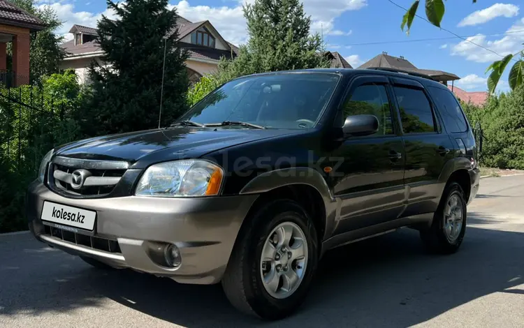 Mazda Tribute 2003 года за 5 500 000 тг. в Алматы