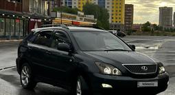 Lexus RX 300 2004 годаүшін5 900 000 тг. в Астана – фото 4