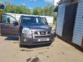 Nissan X-Trail 2011 года за 7 750 000 тг. в Алматы – фото 10