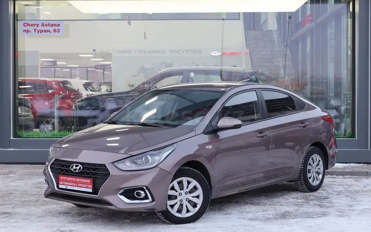 Hyundai Accent 2019 года за 7 490 000 тг. в Астана