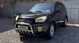Toyota RAV4 2001 годаүшін4 900 000 тг. в Алматы