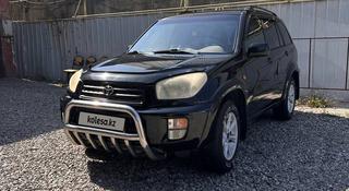 Toyota RAV4 2001 года за 4 900 000 тг. в Алматы