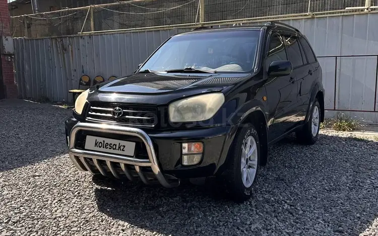 Toyota RAV4 2001 годаүшін4 900 000 тг. в Алматы