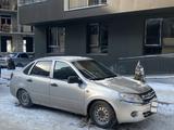 ВАЗ (Lada) Granta 2190 2014 года за 1 950 000 тг. в Алматы – фото 5