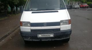 Volkswagen Transporter 1993 года за 3 000 000 тг. в Астана