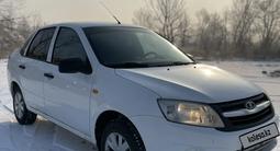 ВАЗ (Lada) Granta 2190 2014 годаfor2 650 000 тг. в Усть-Каменогорск – фото 3