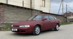 Mazda 626 1993 года за 790 000 тг. в Алматы