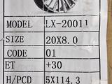 20/5/114/3, et30, j8 cv60/1 на новый RXүшін550 000 тг. в Караганда – фото 3