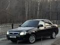 ВАЗ (Lada) Priora 2170 2015 годаүшін3 500 000 тг. в Алматы – фото 3