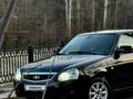 ВАЗ (Lada) Priora 2170 2015 годаүшін3 500 000 тг. в Алматы