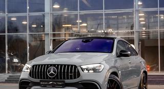 Mercedes-Benz GLE Coupe 63 AMG 2024 годаүшін107 000 000 тг. в Алматы