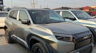 BYD FangChengBao Titanium 3 2025 года за 14 300 000 тг. в Алматы