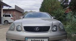 Lexus GS 300 2001 года за 4 500 000 тг. в Алматы – фото 4