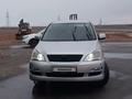 Toyota Ipsum 2006 годаfor5 300 000 тг. в Атырау