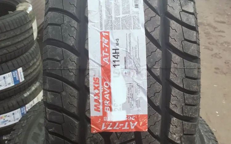 275/65 R17. MAXXIS BRAVO AT771 за 64 000 тг. в Алматы