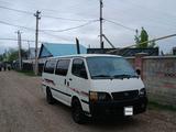 Toyota Hiace 2004 года за 3 500 000 тг. в Каскелен