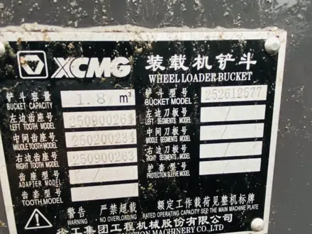 XCMG  XC936 2026 года за 13 500 000 тг. в Алматы – фото 13