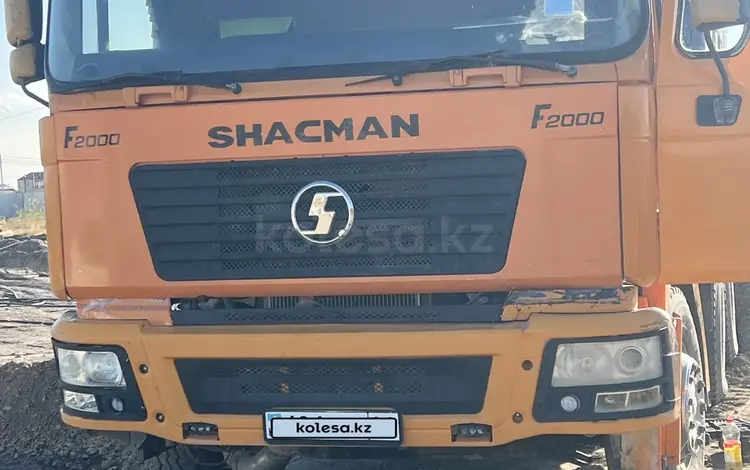 Shacman (Shaanxi)  F2000 2014 годаүшін10 000 000 тг. в Алматы