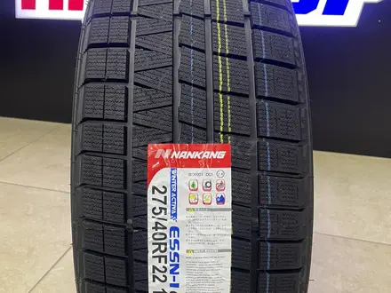 275/40R22 NANKANG ESSN-1 RF за 140 400 тг. в Алматы