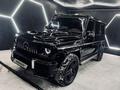 Mercedes-Benz G 500 2008 года за 18 000 000 тг. в Актау – фото 9