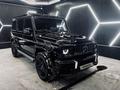 Mercedes-Benz G 500 2008 года за 18 000 000 тг. в Актау