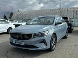 Geely Emgrand 2023 года за 6 200 000 тг. в Костанай