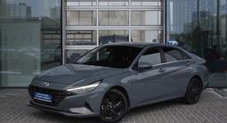 Hyundai Elantra 2020 годаүшін9 290 000 тг. в Астана