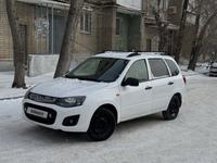 ВАЗ (Lada) Kalina 2194 2014 годаfor2 140 000 тг. в Костанай