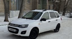 ВАЗ (Lada) Kalina 2194 2014 годаfor2 140 000 тг. в Костанай