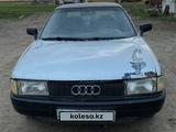Audi 80 1992 годаүшін650 000 тг. в Астана – фото 3