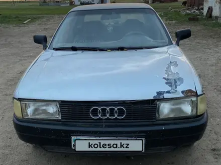 Audi 80 1992 года за 650 000 тг. в Астана – фото 3