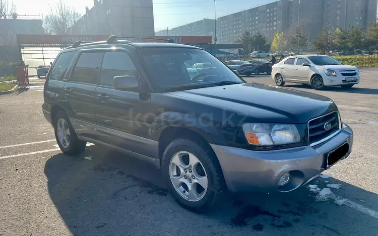 Subaru Forester 2003 года за 4 800 000 тг. в Алматы